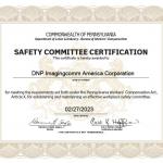 Safety Committee Certification 202306